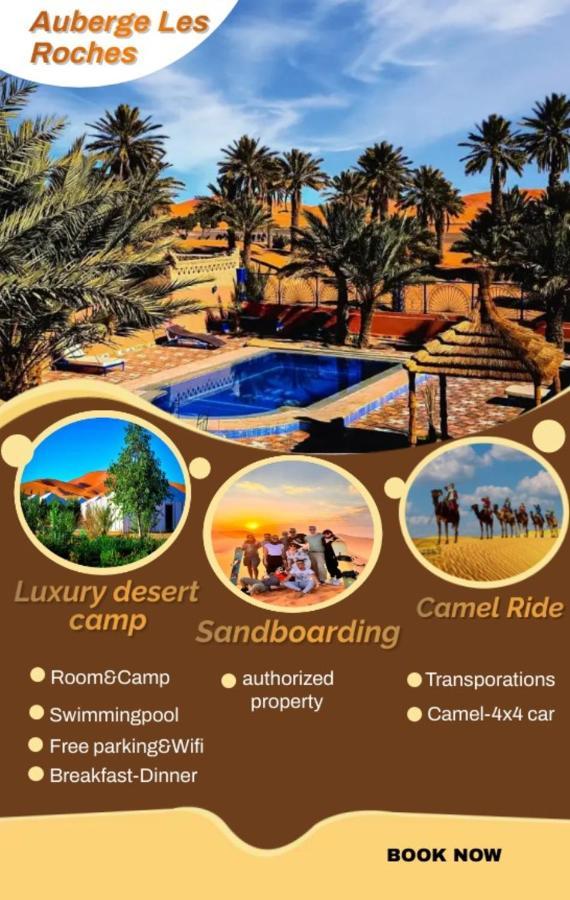 Auberge Les Roches Merzouga Exteriér fotografie